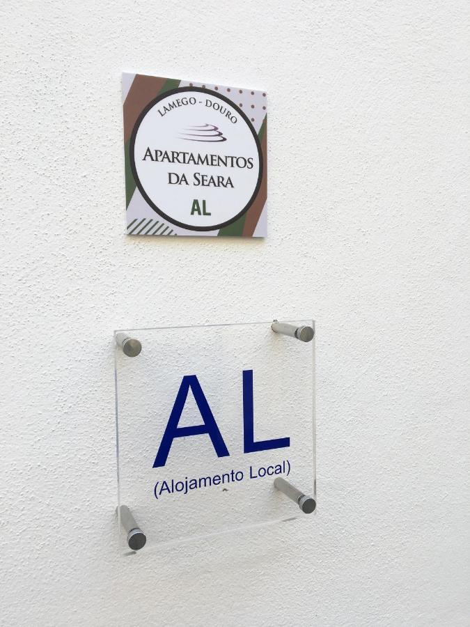 Apartamento Da Seara "Douro" 拉梅戈 外观 照片